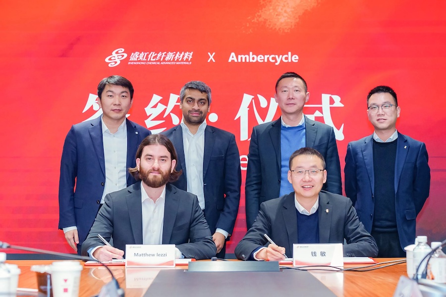 Shenghong and Ambercycle team came together to commemorate partnership signing ceremony. (From left to right: Top row: Gerry Xue – Country Manager, China, Ambercycle; Shay Sethi – CEO, Ambercycle; Jason Tang – General Manager, Shenghong; Alex Miao – Marketing Director, Shenghong; Bottom row: Matthew Iezzi – Head of Production, Ambercycle; Charming Qian – Vice General Manager, Shenghong.) © 2025 Ambercycle