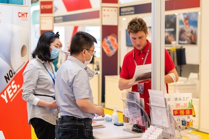 (c) 2021 CINTE Techtextil (c) 2021 CINTE Techtextil