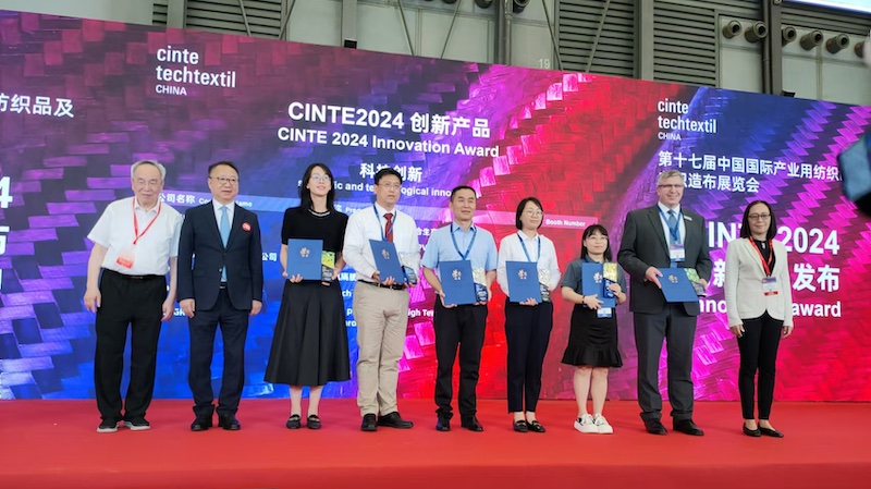 Award ceremony at the CINTE Techtextil. DILO has been awarded for the MicroPunch technology © 2024 Dilo