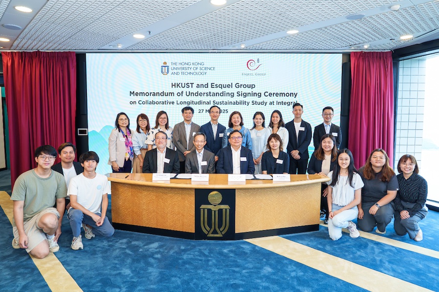 A group photo of the representatives from HKUST and Esquel Group © 2025 Esquel A group photo of the representatives from HKUST and Esquel Group © 2025 Esquel