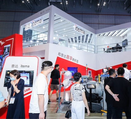 Itema booth (c) ITMA Asia + CITME 2020 / ITMA Services   / Beijing Textile Machinery International Exhibition Company