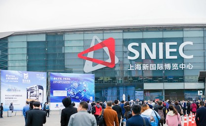ShanghaiTex 2019 will be opened till 28 Nov 2019 (c) 2019 ShanghaiTex