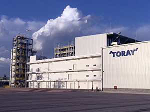 Exterior of the new TAMX plant (c) 2018 Toray