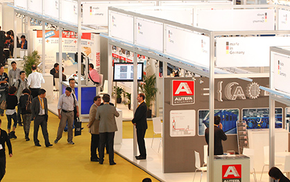 Autefa Solutions is a market leader in China for high-speed air through thermobonding lines for hygiene products (c) 2018 Messe Frankfurt Autefa Solutions is a market leader in China for high-speed air through thermobonding lines for hygiene products (c) 2018 Messe Frankfurt