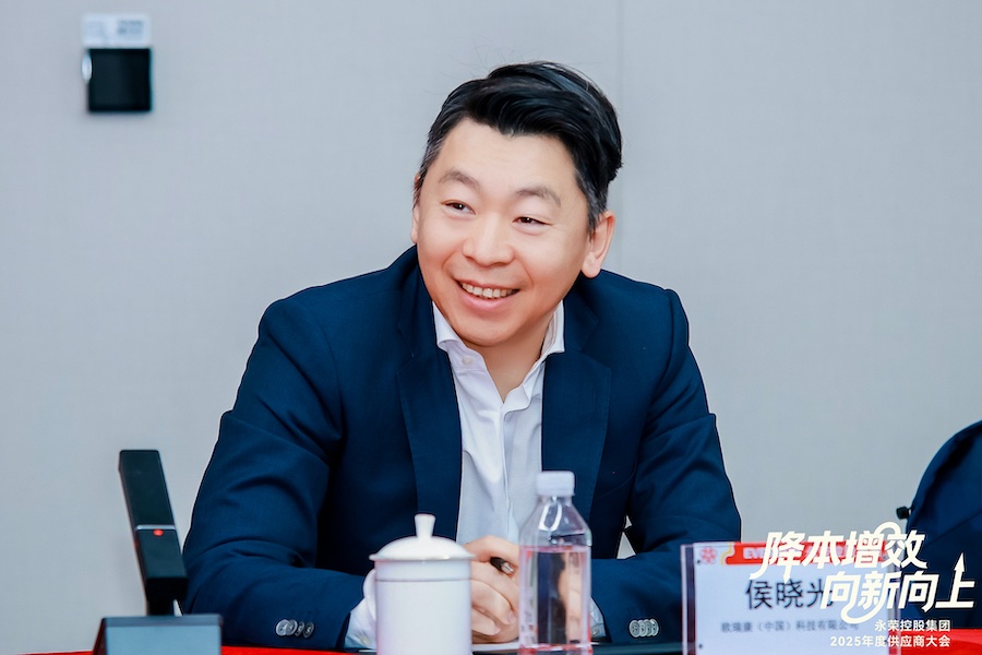 Hou Xiaoguang, Head of Barmag China, represented Barmag at the attended the Yongrong Holding Group's supplier conference 2025 © 2026 Barmag