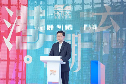 Mr John Lee, the Chief Executive of the Hong Kong Special Administrative Region, delivers a speech at the opening ceremony 
© 2023 HKTDC