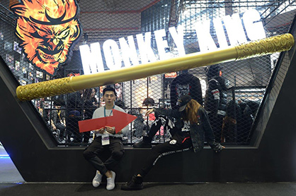 Monkey King (c) 2018 CHIC Monkey King (c) 2018 CHIC