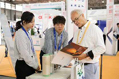 (c) 2020 Messe Frankfurt