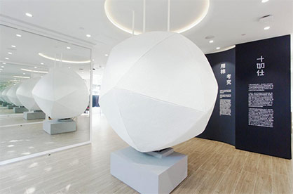The four things DETERMINANT is known for – exquisite material, uncompromising quality, superb fit and form, and thoughtful convenience – are communicated through a range of interactive and immersive elements.  © 2021 Esquel