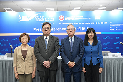 (left to right) Julina Chan, Director-General, Belt and Road Office; Algernon Yau, Secretary for Commerce and Economic Development of the HKSAR; Dr Peter K N Lam, Chairman of the HKTDC; and Margaret Fong, Executive Director of the HKTDC attended today’s press conference to discuss the latest developments on the Belt and Road and highlights of the upcoming Belt and Road Summit © 2023 HKTDC