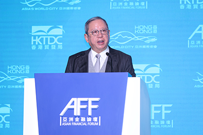 HKTDC Chairman Dr Peter K N Lam delivers opening remarks at the Asian Financial Forum 2023. The Hong Kong Trade Development Council will organise mega events in Hong Kong, Mainland China and key overseas markets to attract investment and talents, creating business opportunities for the city © 2023 HKTDC HKTDC Chairman Dr Peter K N Lam delivers opening remarks at the Asian Financial Forum 2023. The Hong Kong Trade Development Council will organise mega events in Hong Kong, Mainland China and key overseas markets to attract investment and talents, creating business opportunities for the city © 2023 HKTDC