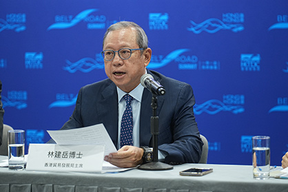 Dr Peter K N Lam, Chairman of the HKTDC, discusses how the HKTDC contributes to the Initiative and introduces key highlights of this year’s Belt and Road Summit © 2023 HKTDC