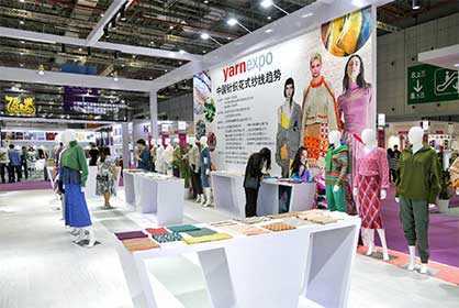 © 2021 Messe Frankfurt © 2021 Messe Frankfurt
