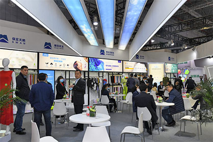 © 2021 Messe Frankfurt © 2021 Messe Frankfurt