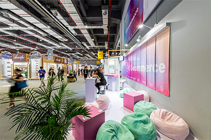 © 2020 Messe Frankfurt