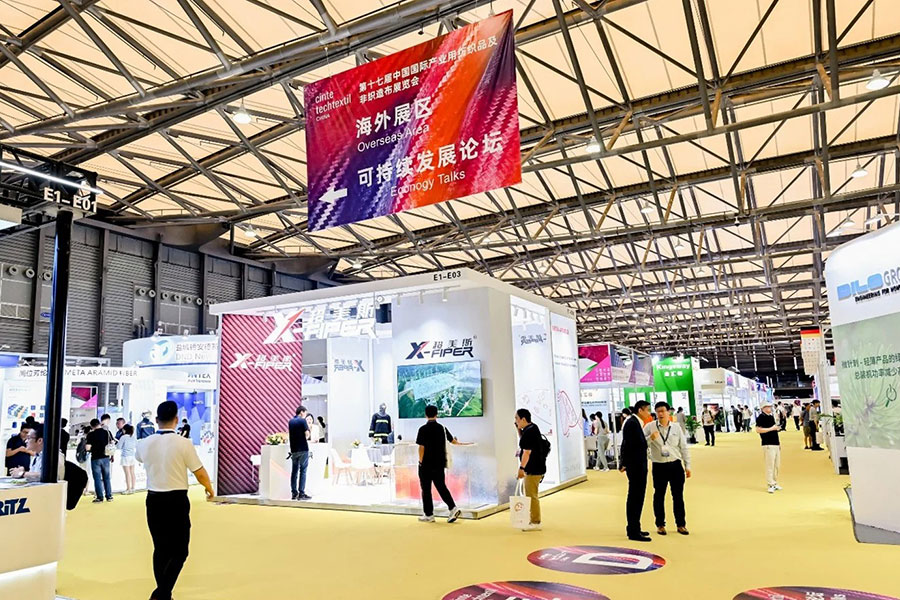 The International Hall at Cinte Techtextil China 2024, set to be upgraded in 2025. (Photo: Messe Frankfurt) The International Hall at Cinte Techtextil China 2024, set to be upgraded in 2025. (Photo: Messe Frankfurt)