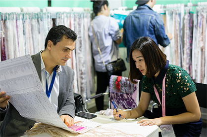 (c) 2018 Messe Frankfurt (c) 2018 Messe Frankfurt