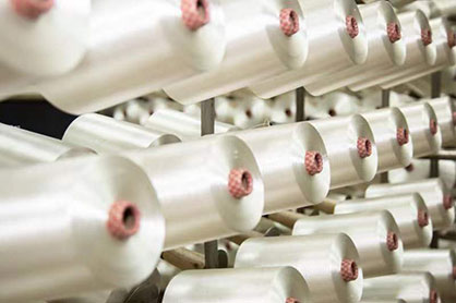 100 percent Circulose® viscose filament yarn spools — Photo: Yibin Hiest Fiber Limited Corporation