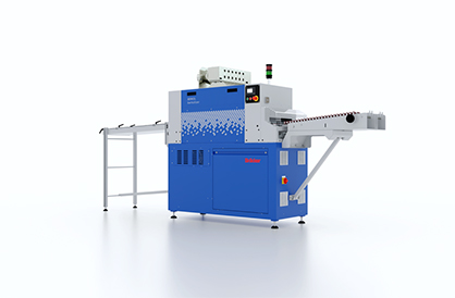 Berkolizer pro advances UV treatment making ist easily adjustable as an industry first. © 2022 Rieter