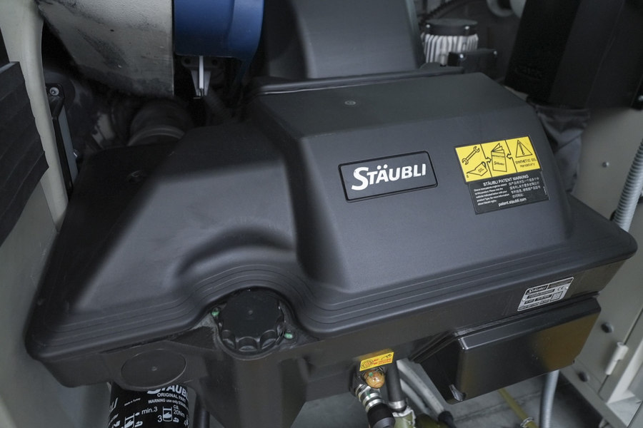 S3060 rotary dobby © 2026 Stäubli