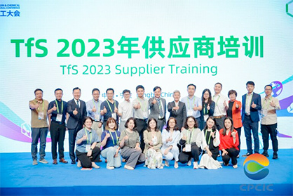 © 2023 Together for sustainability © 2023 Together for sustainability