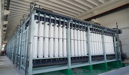 Toray hollow fiber ultrafiltration membrane modules installed at plant
(photo © Hebei Construction Group Corporation Limited)