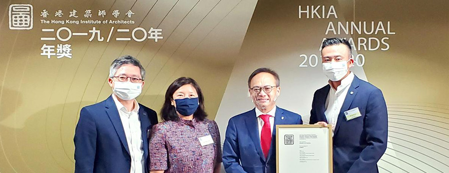 Texdata International - Integral Receives Accolades At The HKIA Annual ...